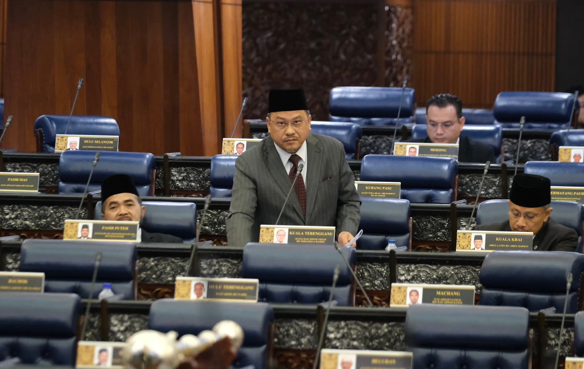 Sejauh Mana Keberkesanan Penguatkuasaan Rentas Sempadan RUU Jenayah Siber 2026 - Amzad