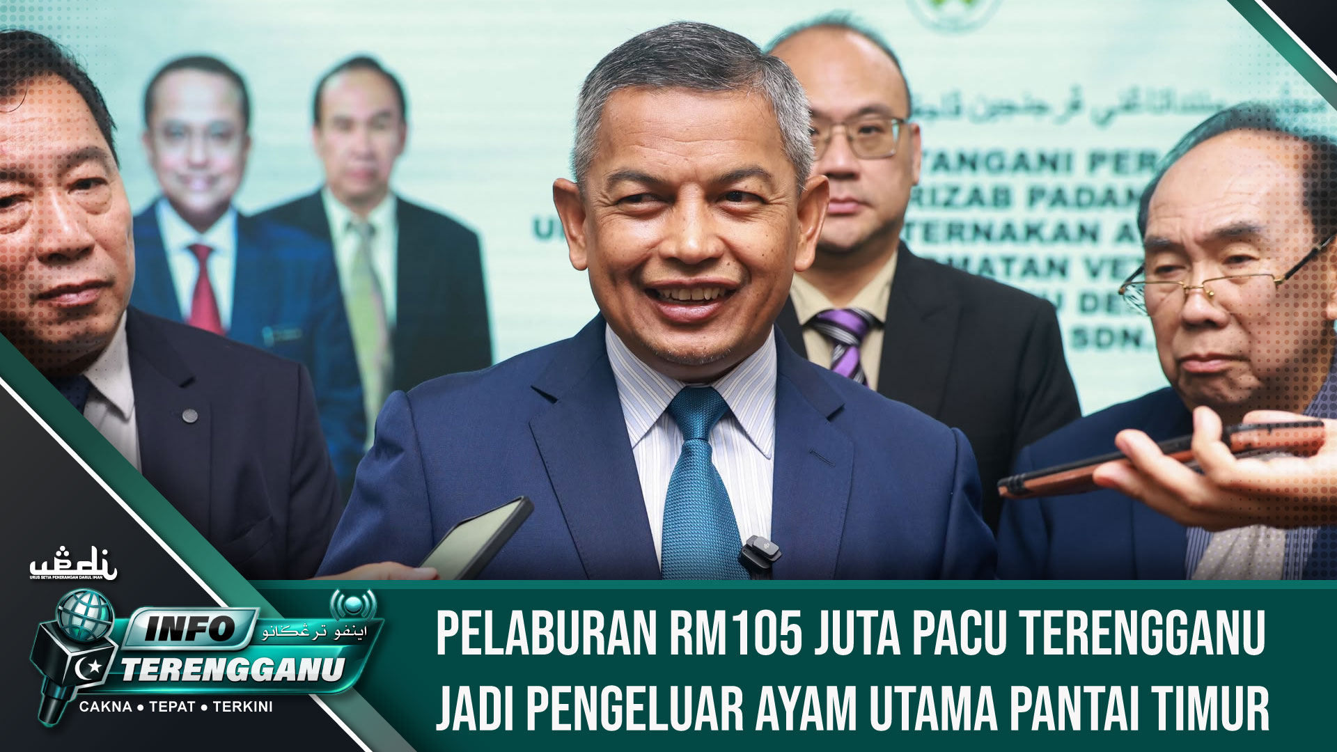 Pelaburan RM105 Juta Pacu Terengganu Jadi Pengeluar Ayam Utama Pantai Timur