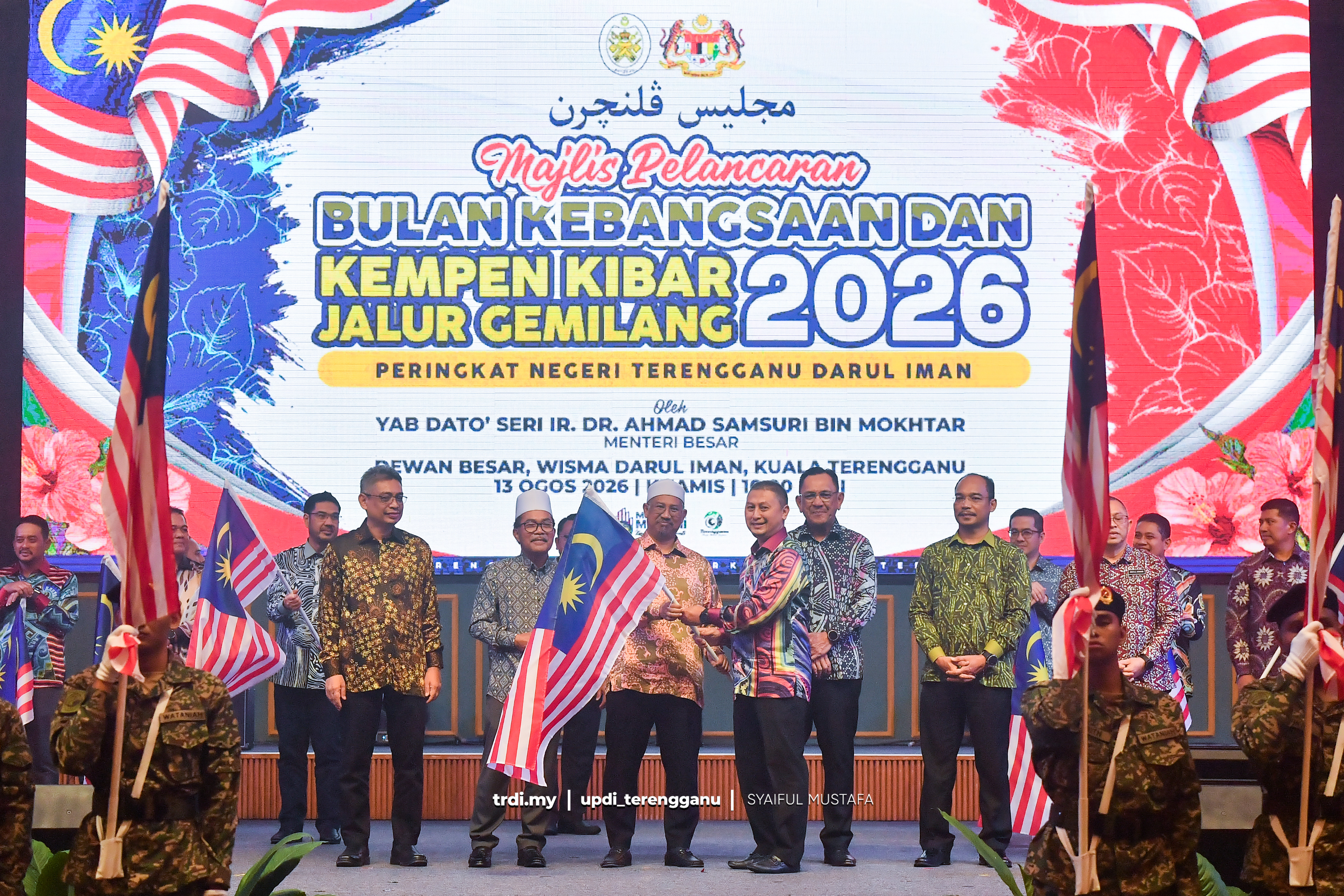 Jalur Gemilang Lambang Penyatuan Rakyat 