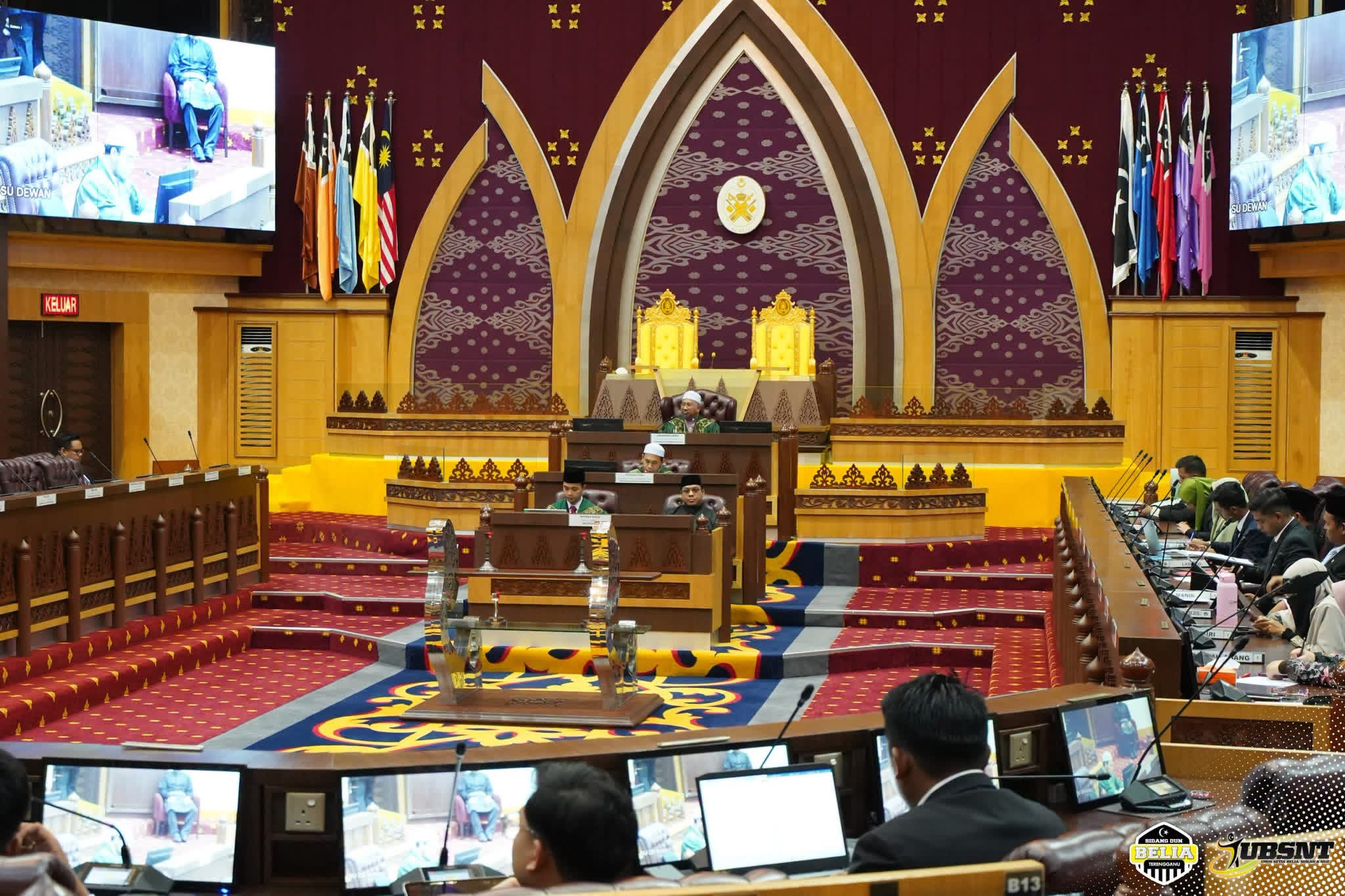 Usul Penolakan Rohingya Hangatkan Sidang DUN Belia Terengganu