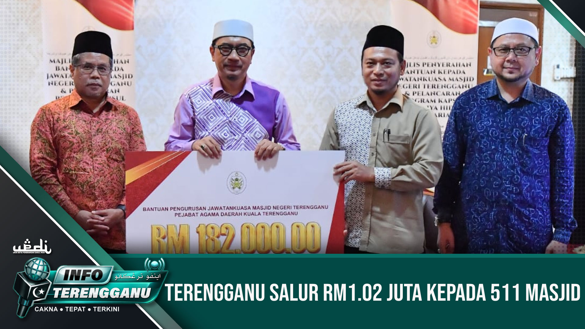 Terengganu Salur RM1.02 Juta Kepada 511 Masjid