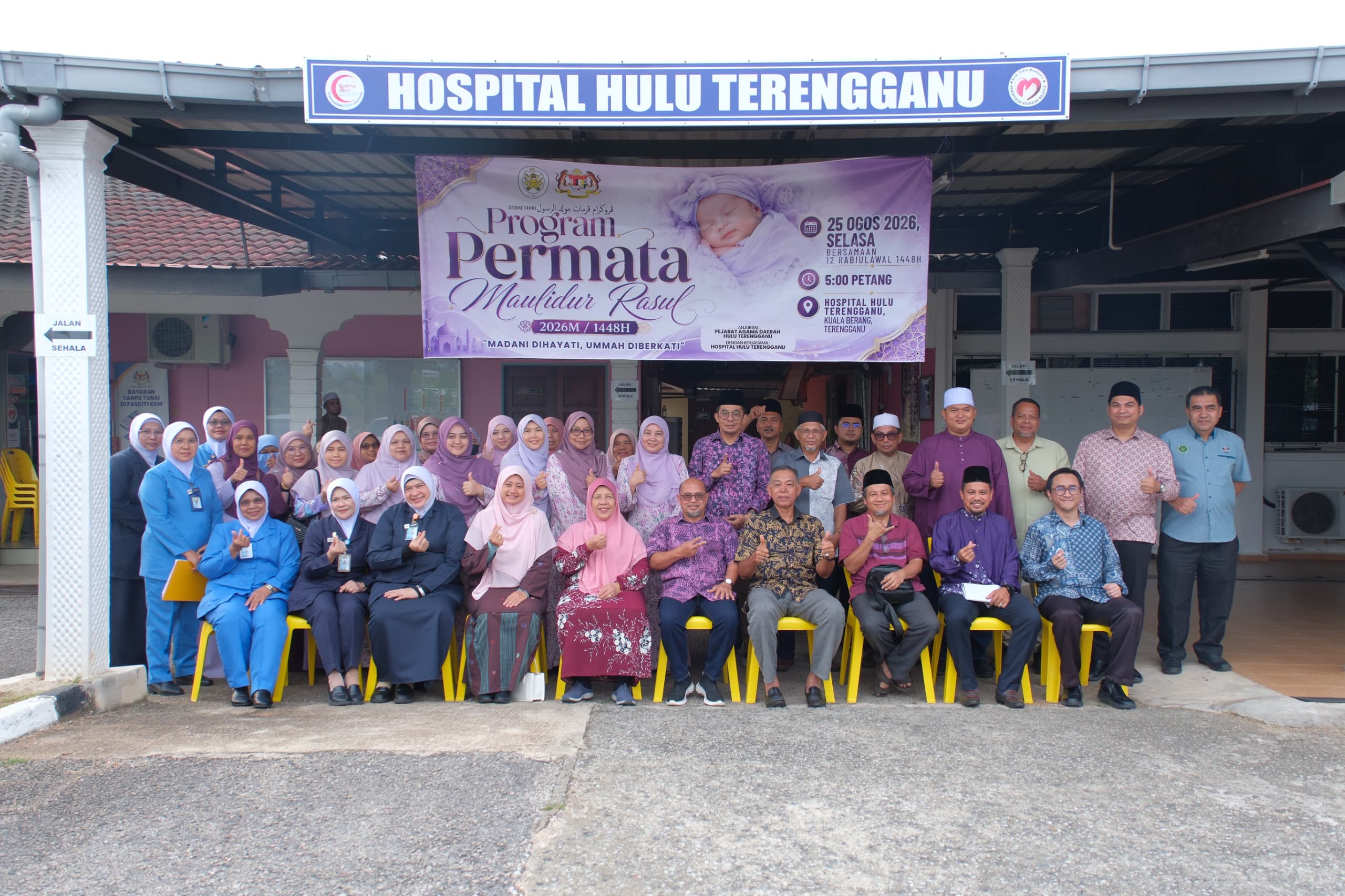 Program Permata Maulidur Rasul Raikan Bayi Baharu Lahir