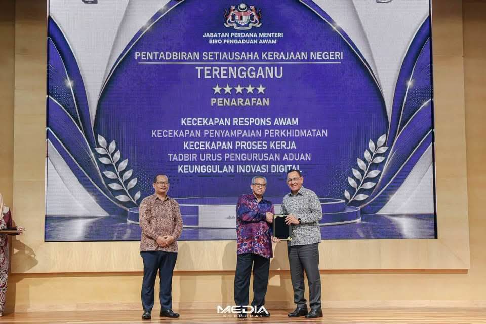 SUK Terengganu Terima Penarafan 5 Bintang Pengurusan Aduan Awam 2025 