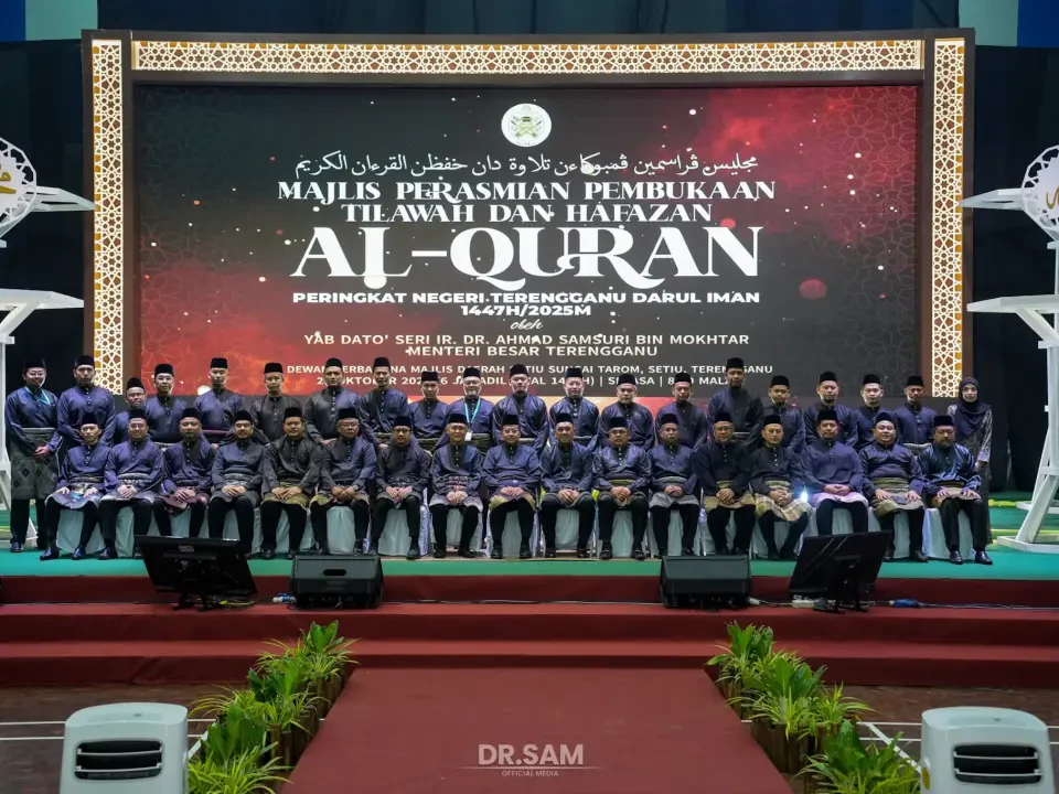 Al-Quran Benteng Umat Hadapi Cabaran Zaman - Ahmad Samsuri
