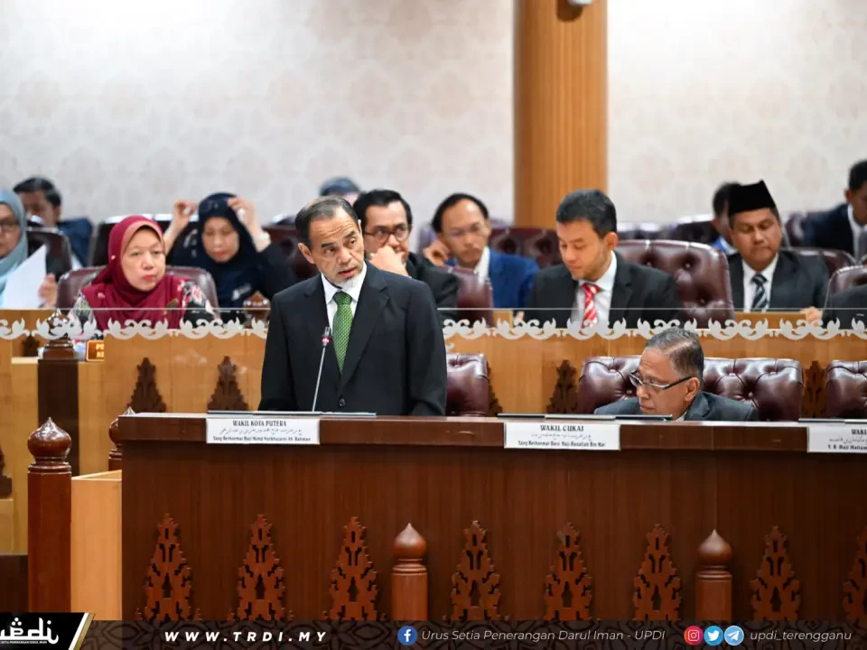 Terengganu Bangun Pusat R&D NR-REE