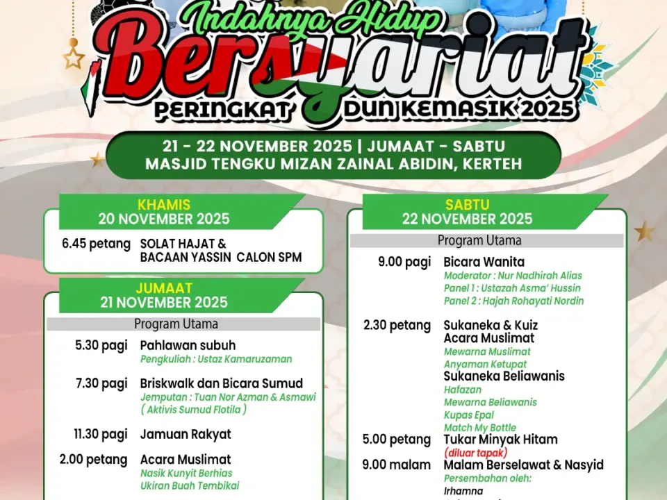 Karnival Indahnya Hidup Bersyariat Peringkat Dun Kemasik 2025