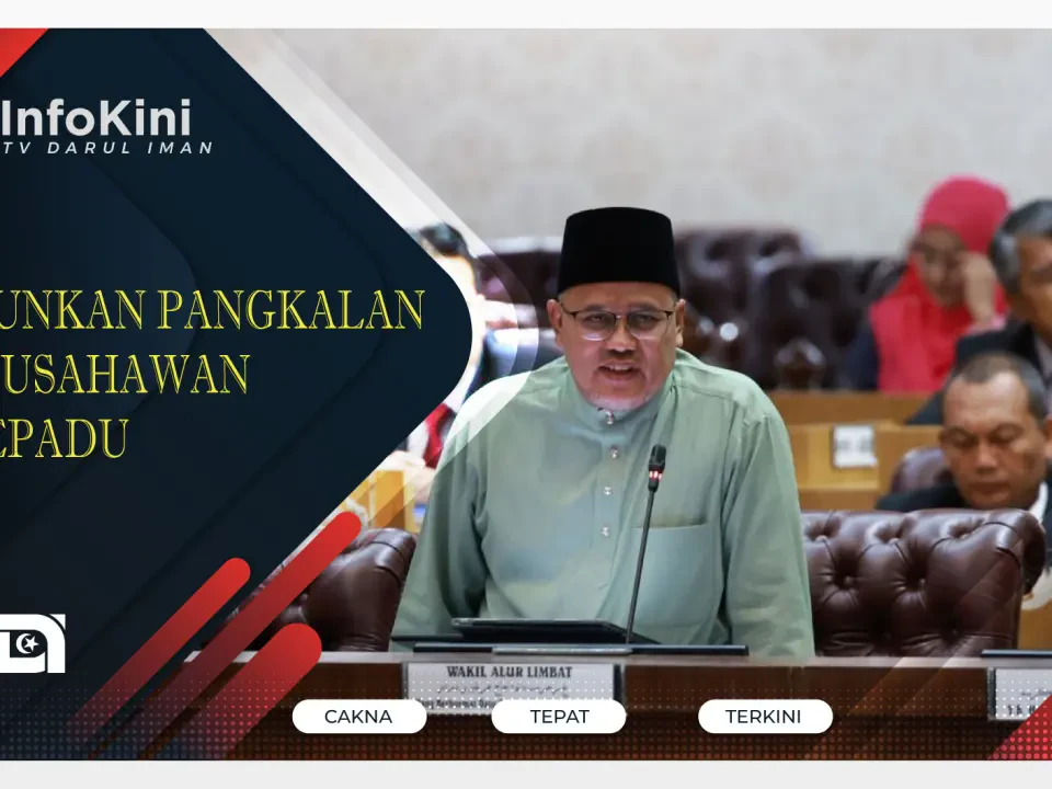 Bangunkan Pangkalan Data Usahawan Bersepadu