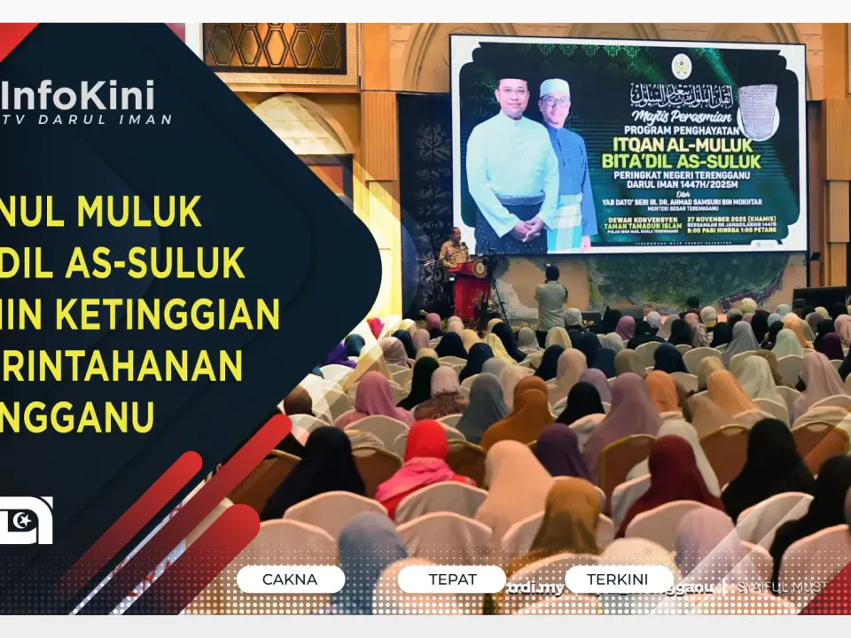 Itqanul Muluk Bita'dil As-Suluk Cermin Ketinggian Pemerintahanan Terengganu