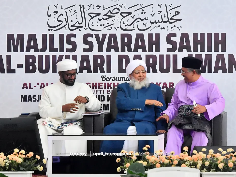 Terengganu Tumpuan Dunia Islam, Majlis Syarah Sahih Al-Bukhari Jadi Medan Ilmu Bernilai