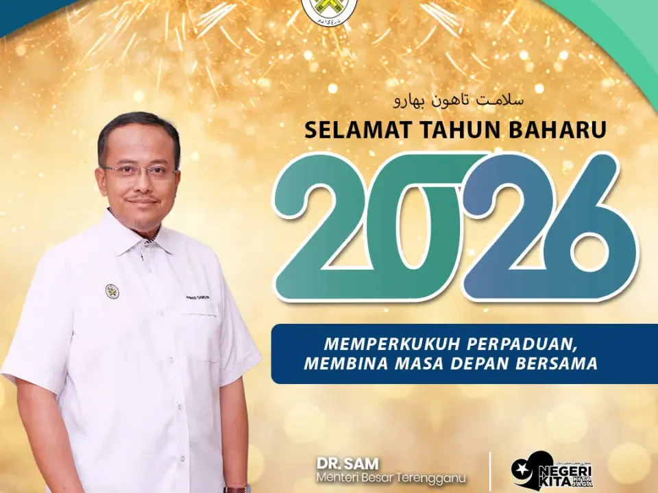 Perpaduan Rakyat, Pembangunan Adil Teras Hala Tuju Terengganu