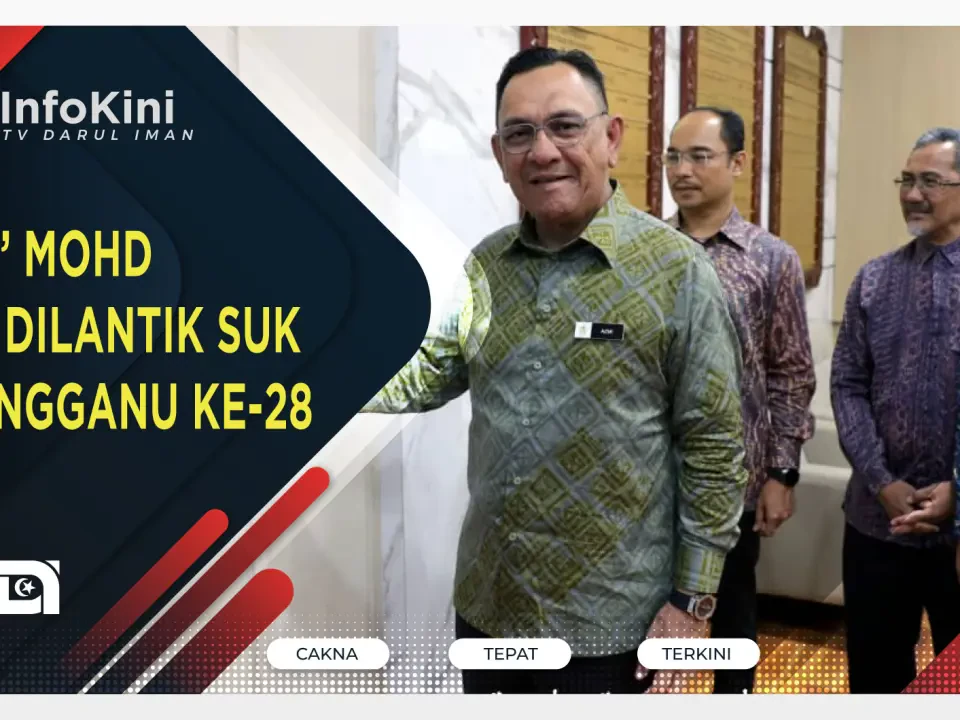 Dato’ Mohd Azmi Dilantik SUK Terengganu ke-28