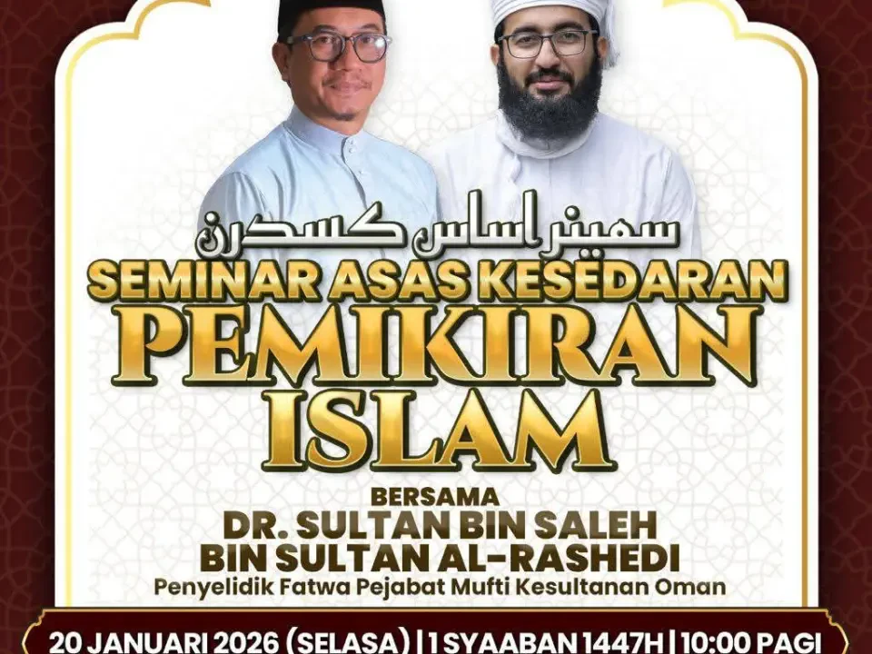 Seminar Asas Kesedaran Pemikiran Islam