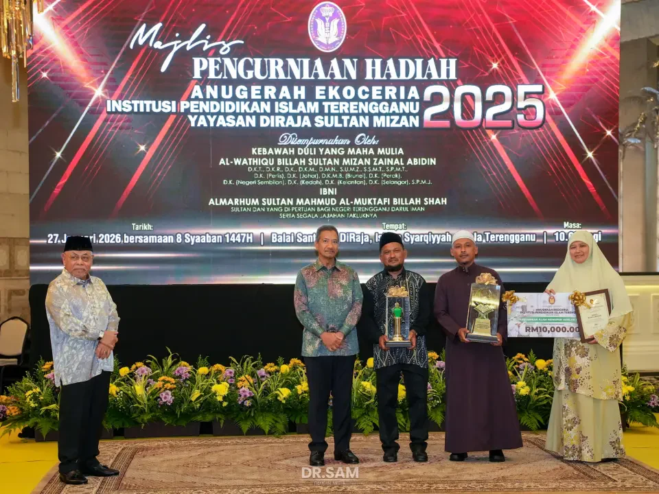 Sultan Mizan Kurnia Anugerah Ekoceria Institusi Pendidikan Islam Terengganu 2025