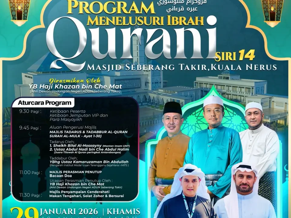 Program Menelusuri Ibrah Qurani Masjid Seberang Takir