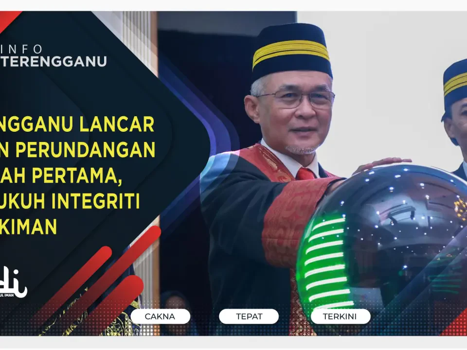 Terengganu Lancar Tahun Perundangan Syariah Pertama, Perkukuh Integriti Kehakiman