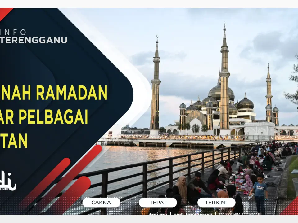 Madinah Ramadan Tawar Pelbagai Kejutan