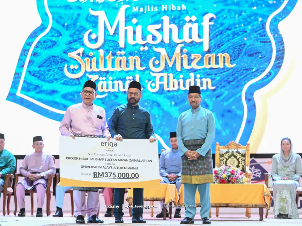 Keberangkatan Duli Yang Maha Mulia (KDYMM) Sultan Terengganu ke Majlis Hibah Mushaf Sultan Mizan Zainal Abidin Di Dewan Sultan Mizan , Universiti Malaysia Terengganu, Kuala Nerus, Terengganu.