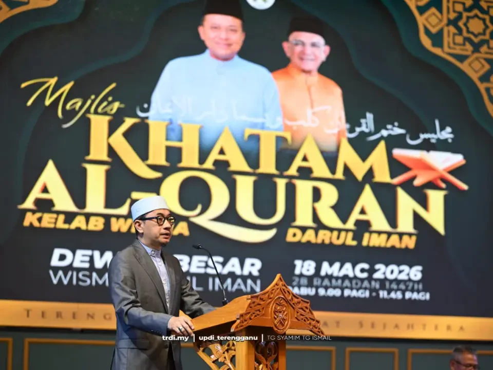 Penghayatan al-Quran Perkukuh Integriti Penjawat Awam