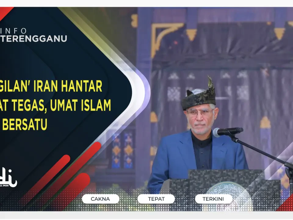 'Kedegilan' Iran Hantar Isyarat Tegas, Umat Islam Perlu Bersatu