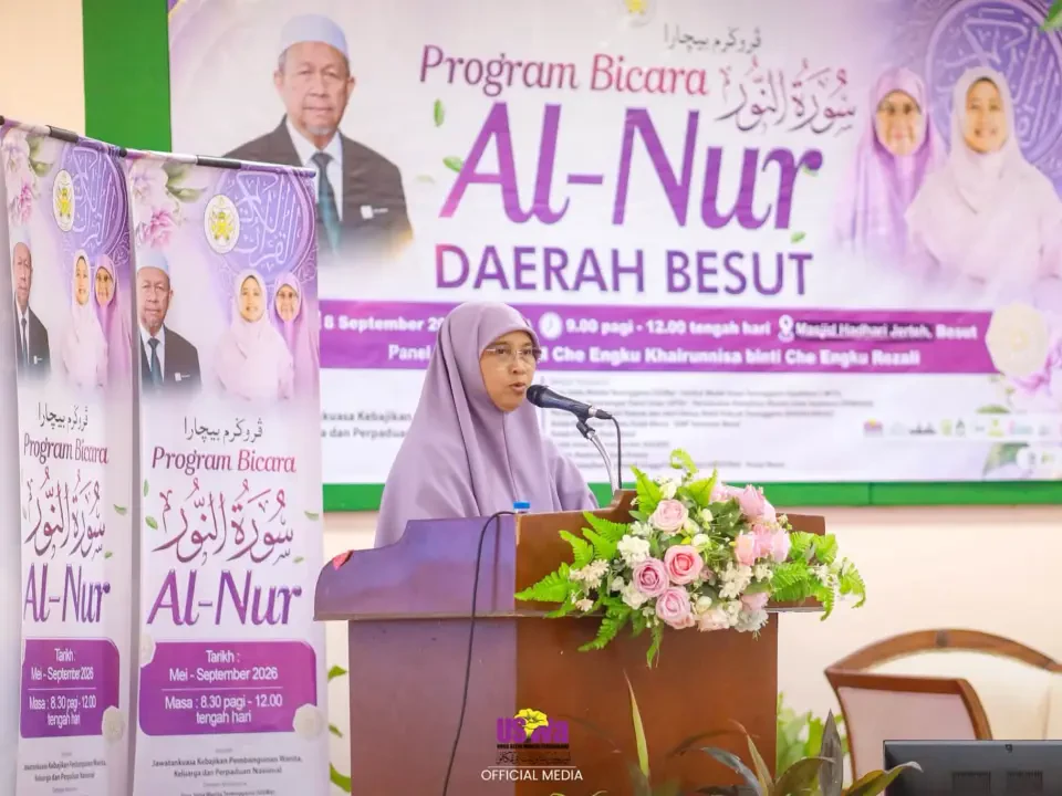 Bicara Surah An-Nur Diperluas Ke Sekolah, Masjid Dan Agensi Seluruh Terengganu