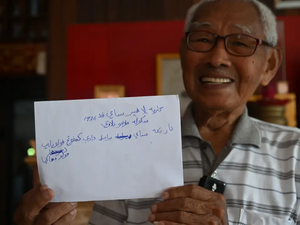 Teh Boon Chong Mahu Tulisan Jawi Diperkasa, Mampu Satukan Masyarakat Malaysia